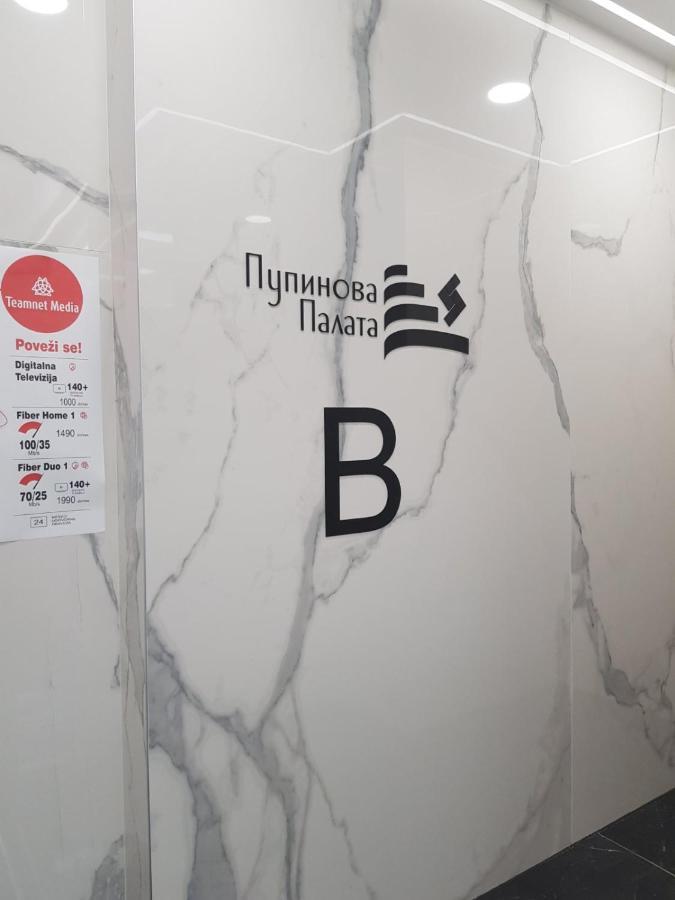 Mali Princ Pupin Palace Novi Sad Eksteriør billede